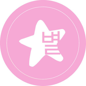 Starinc
